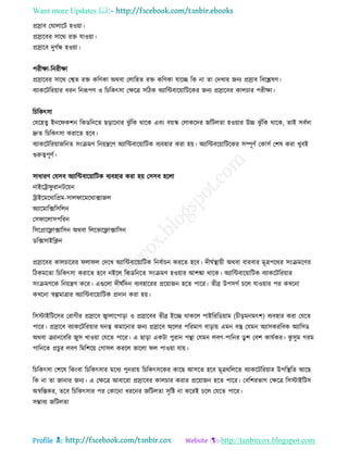 Health tips & advice from doctors