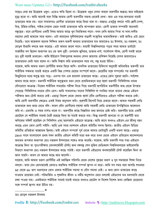 Health tips & advice from doctors