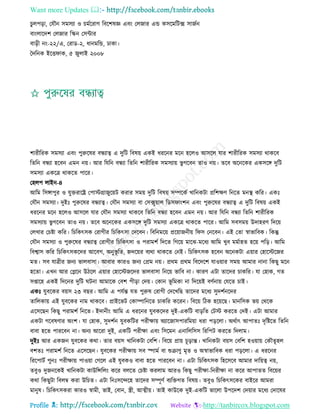 Health tips & advice from doctors