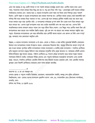 Health tips & advice from doctors