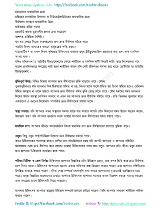 Health tips & advice from doctors