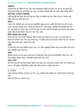 Health tips & advice from doctors