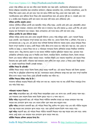 Health tips & advice from doctors