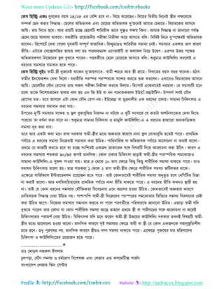 Health tips & advice from doctors