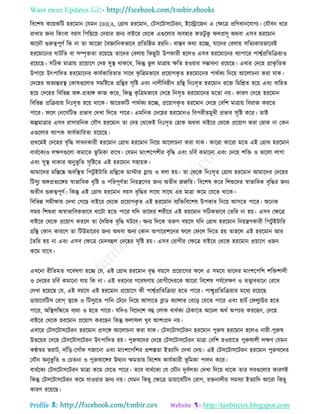 Health tips & advice from doctors