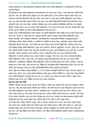 Health tips & advice from doctors