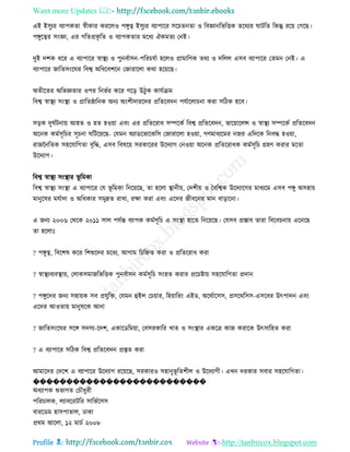 Health tips & advice from doctors