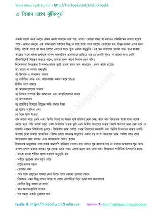 Health tips & advice from doctors