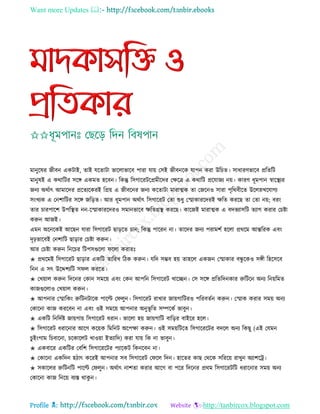 Health tips & advice from doctors