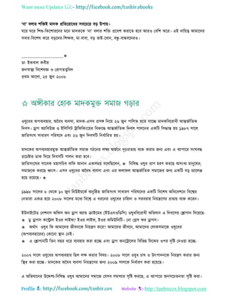 Health tips & advice from doctors