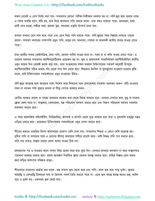 Health tips & advice from doctors