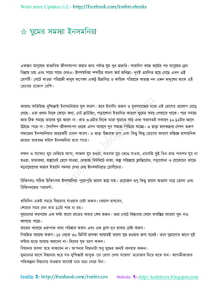 Health tips & advice from doctors