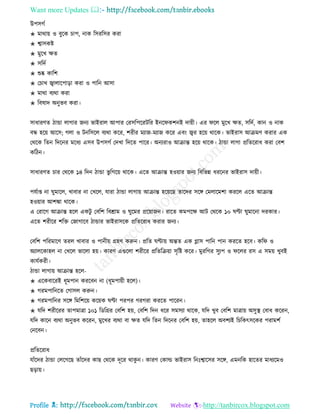 Health tips & advice from doctors