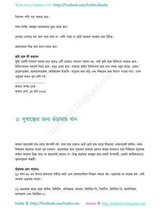 Health tips & advice from doctors