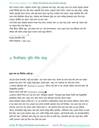 Health tips & advice from doctors