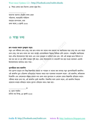 Health tips & advice from doctors