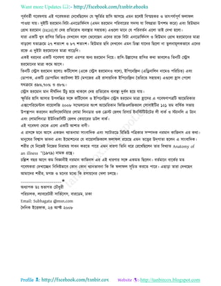 Health tips & advice from doctors