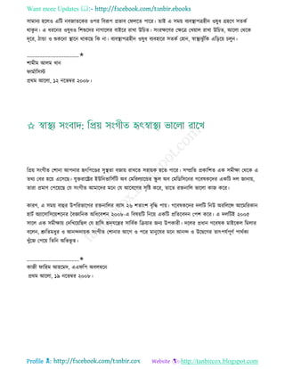 Health tips & advice from doctors