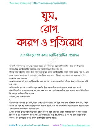 Health tips & advice from doctors