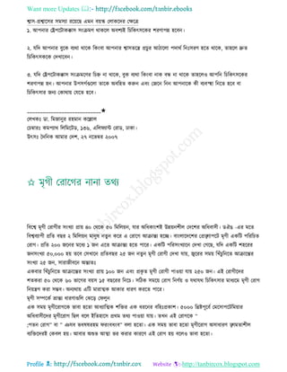 Health tips & advice from doctors