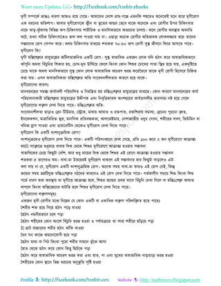 Health tips & advice from doctors