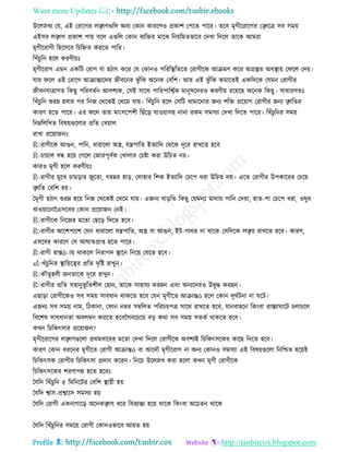 Health tips & advice from doctors