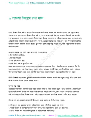 Health tips & advice from doctors