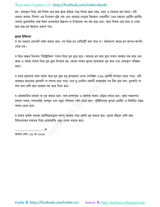 Health tips & advice from doctors