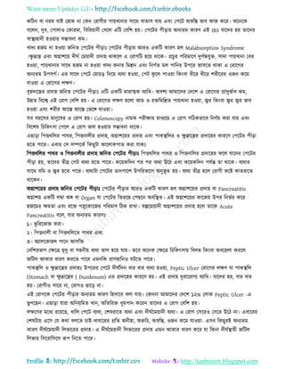 Health tips & advice from doctors