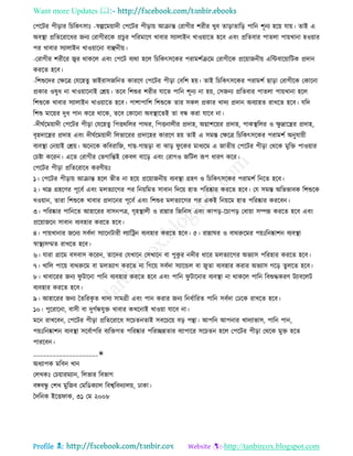 Health tips & advice from doctors