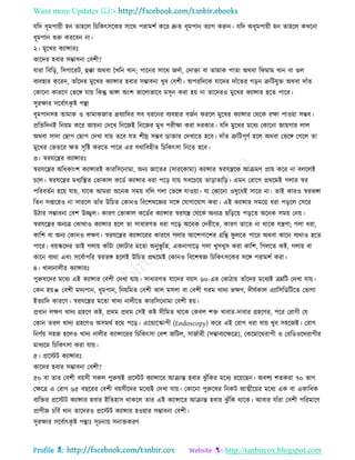 Health tips & advice from doctors