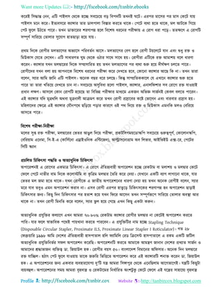 Health tips & advice from doctors