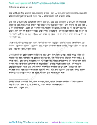 Health tips & advice from doctors