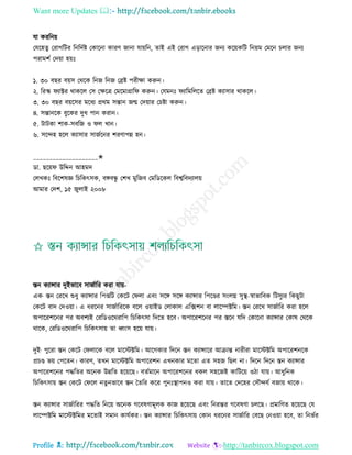 Health tips & advice from doctors