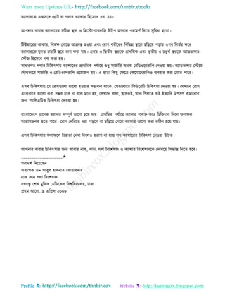 Health tips & advice from doctors