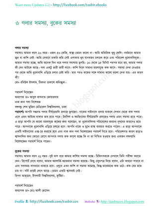 Health tips & advice from doctors