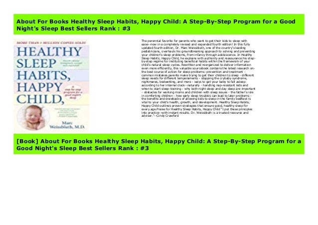 weissbluth sleep book