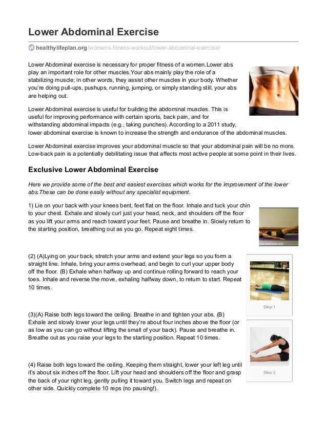 Lower Abdominal Exercise