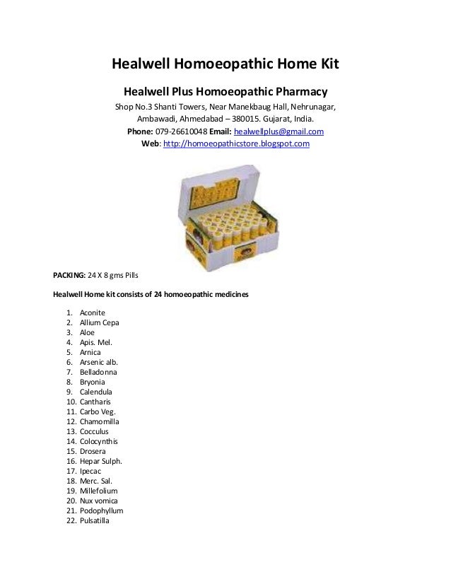 Healwell Homoeopathic Home kit, Home Medicine Kit for Whole Family!