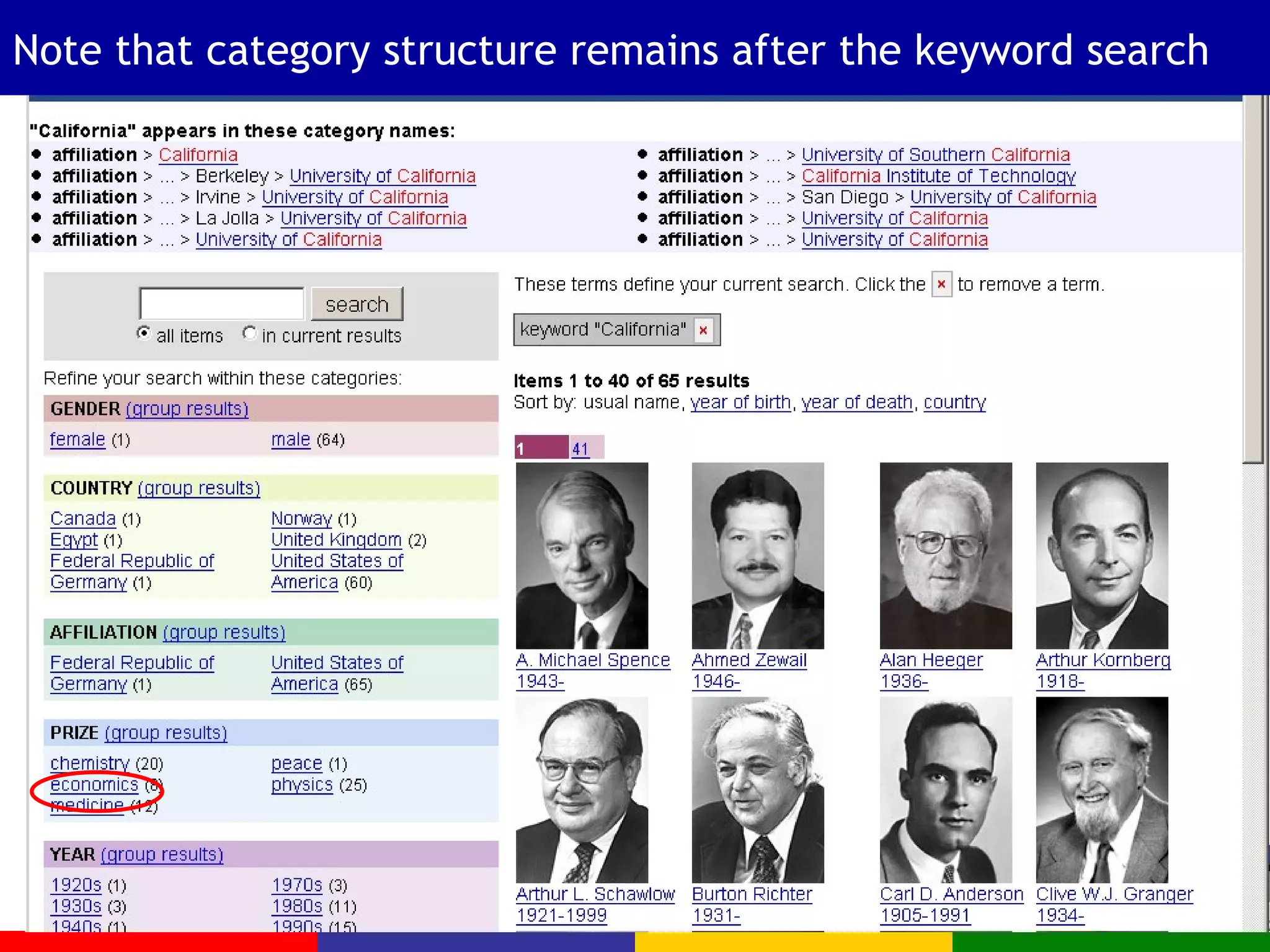 Note that category structure remains after the keyword search 