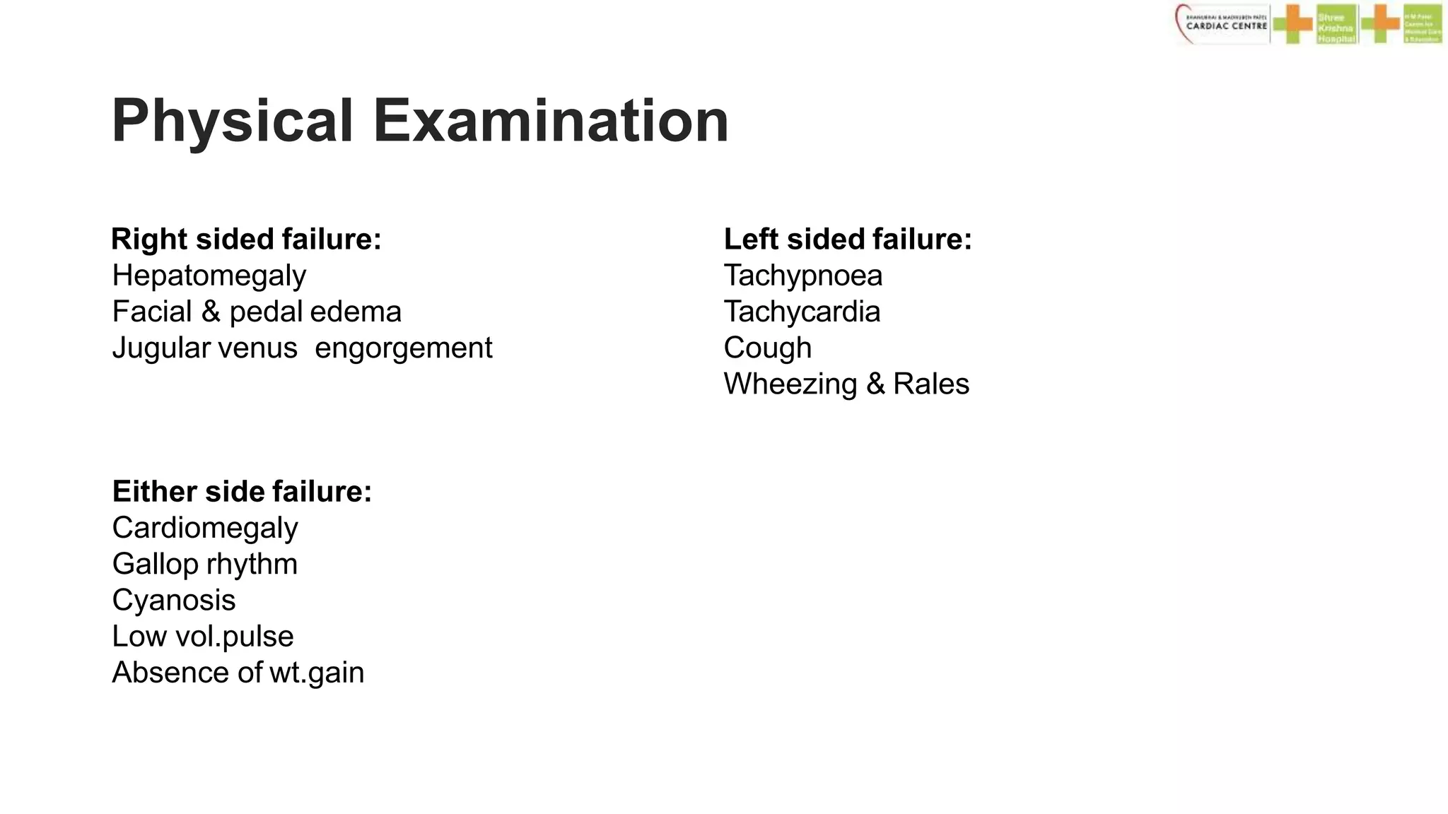 Heart failure in pediatrics | PPTX