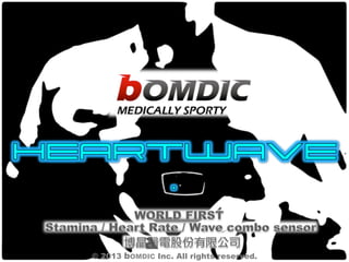 1© 2013 bOMDIC Inc. All rights reserved.© 2013 bOMDIC Inc. All rights reserved.
 