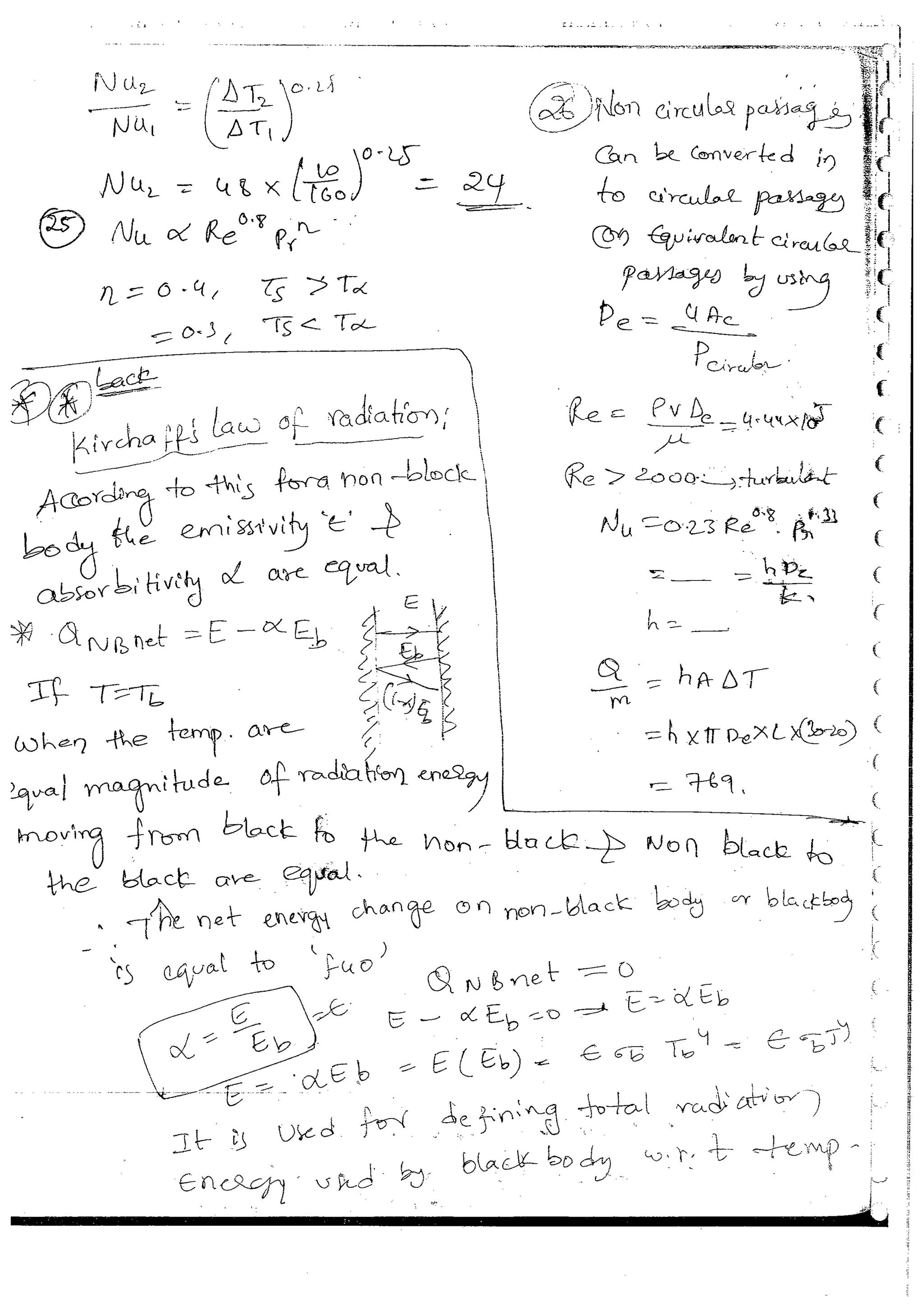 Heat & Mass Transfer 4 (HMT) Mechanical Engineering Handwritten classes Notes (Study Materials) for IES PSUs GATE