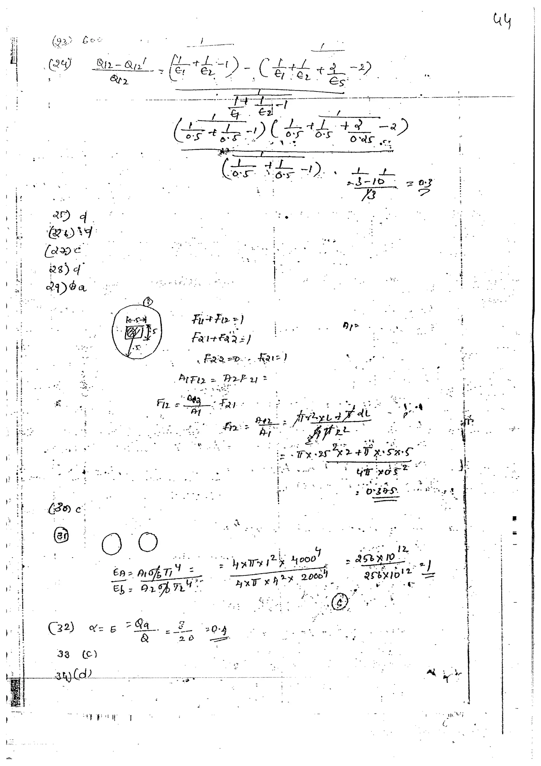 Heat & Mass Transfer 4 (HMT) Mechanical Engineering Handwritten classes Notes (Study Materials) for IES PSUs GATE