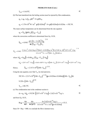 Heat transfer 5th ed incropera solution manual