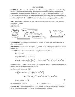 Heat transfer 5th ed incropera solution manual