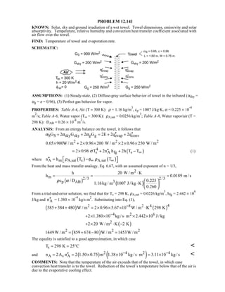 Heat transfer 5th ed incropera solution manual