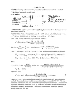 Heat transfer 5th ed incropera solution manual
