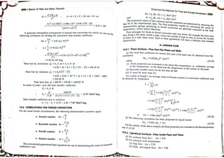 Heat transfer by dr. d.s kumar