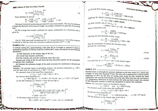 Heat transfer by dr. d.s kumar